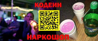 кокаин VHQ Северобайкальск