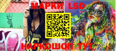 мефедрон мука Славянск-на-Кубани