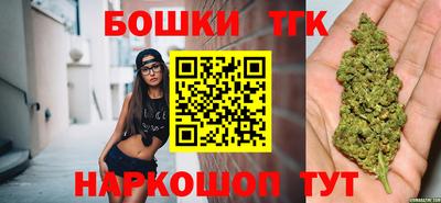 альфа пвп Сланцы