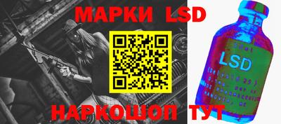 мефедрон мука Славгород