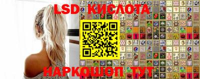 кокаин VHQ Северобайкальск