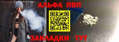 кокаин VHQ Северобайкальск