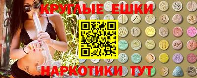 марки lsd Свободный