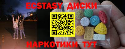 марки lsd Свободный