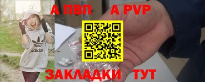 кокаин VHQ Северобайкальск