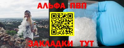 марки lsd Свободный