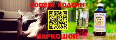 мефедрон мука Славянск-на-Кубани
