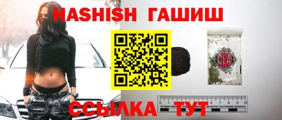 марки lsd Свободный