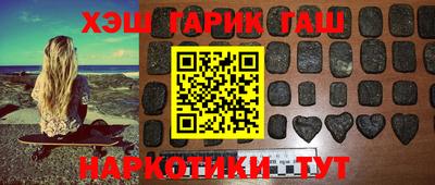 марки lsd Свободный