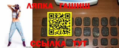 кокаин VHQ Северобайкальск