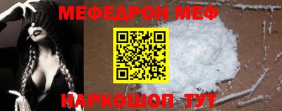 кокаин VHQ Северобайкальск