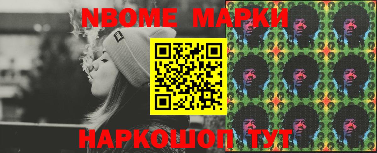 Павлово  LSD-25 экстази  Вход с VPN  ЛСД экстази кислота 